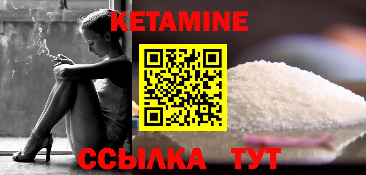 OMG ссылка  Кетамин VHQ  Вход с VPN  Нижний Тагил 