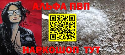 ECSTASY Туймазы