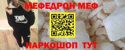 скорость Уссурийск