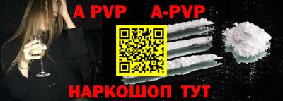 амфетамин Тулун