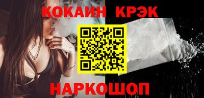 ECSTASY Туймазы