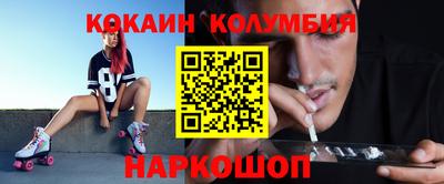 ECSTASY Туймазы
