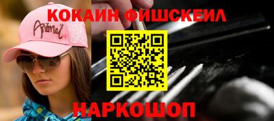 амфетамин Тулун