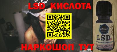 ECSTASY Туймазы