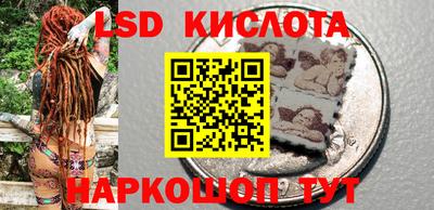 амфетамин Тулун