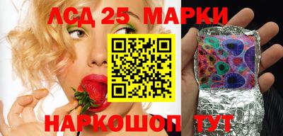 ECSTASY Туймазы