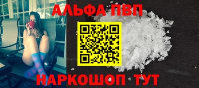кокаин перу Тула