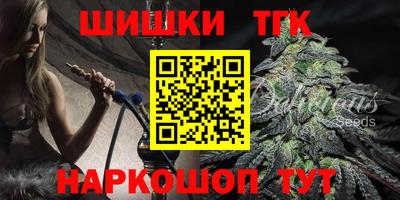 кокаин перу Тула