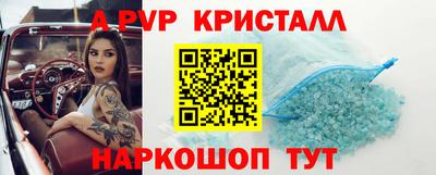 кокаин перу Тула