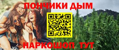 бутик Усть-Джегута