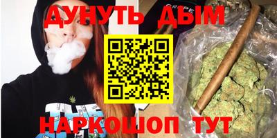 кокаин перу Тула