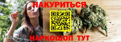 амфетамин Тулун