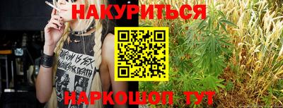 ECSTASY Туймазы