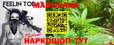 ECSTASY Туймазы