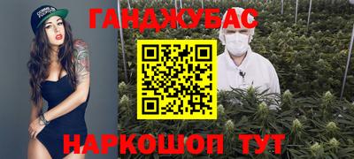 кокаин перу Тула