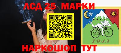кокаин перу Тула