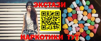 бутик Усть-Джегута