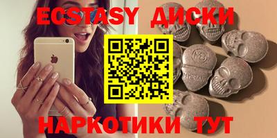 амфетамин Тулун
