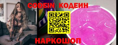 кокаин перу Тула