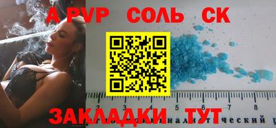 ECSTASY Туймазы