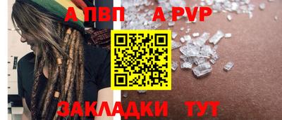 ECSTASY Туймазы