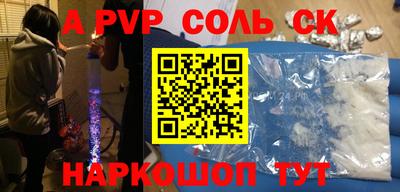 скорость Уссурийск