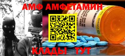 ECSTASY Туймазы