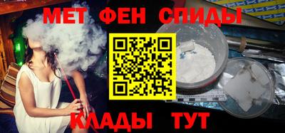 ECSTASY Туймазы