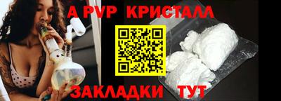 скорость Уссурийск