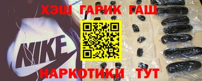 мяу мяу мука Усть-Илимск