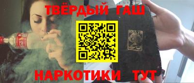 ECSTASY Туймазы