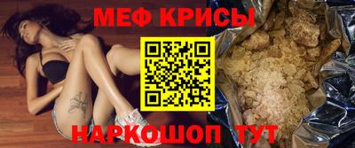 амфетамин Тулун
